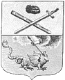 Егорьевск герб
