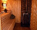 увеличить Русская банька на дровах в Егорьевске
