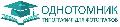 Однотомник в Егорьевске