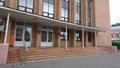 увеличить Администрация Городского Округа Егорьевск в Егорьевске